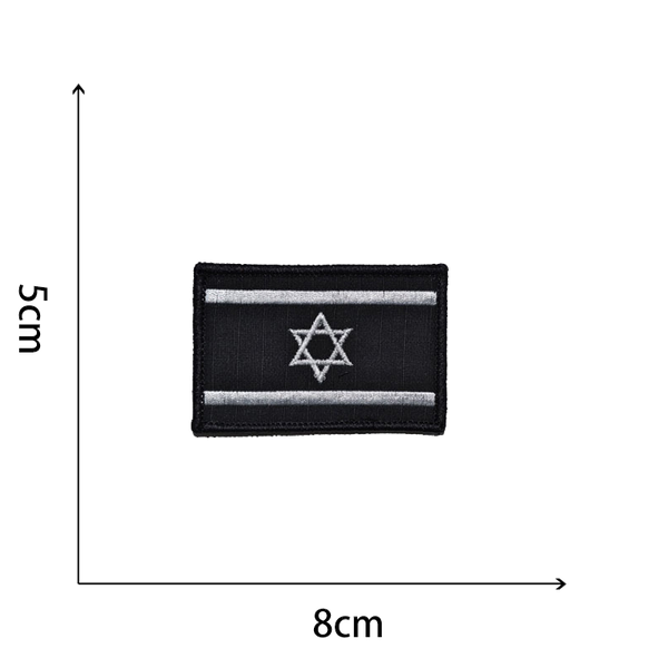 פאץ' דגל ישראל רקום על סרגל-מידות — 8 על 5 ס"מ