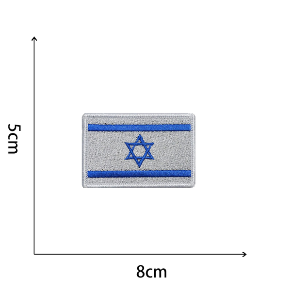 פאץ' דגל ישראל רקום על סרגל-מידות — 8 על 5 ס"מ