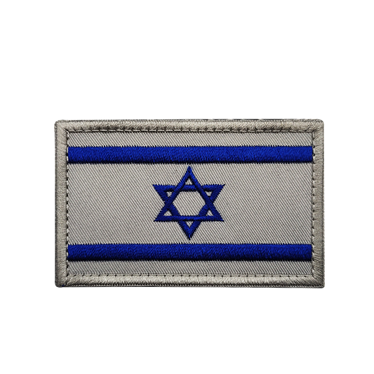 פאץ' דגל ישראל רקום — כחול-לבן עם מסגרת אפורה