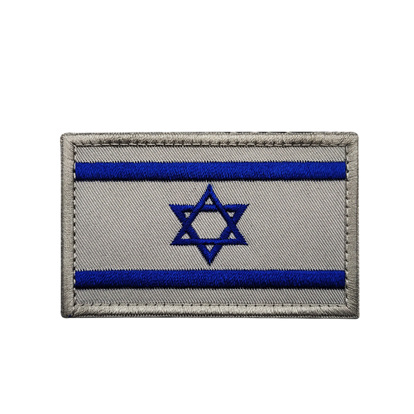 פאץ' דגל ישראל רקום — כחול-לבן עם מסגרת אפורה