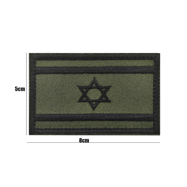 פאץ' דגל ישראל רקום — ירוק-זית, טון-על-טון