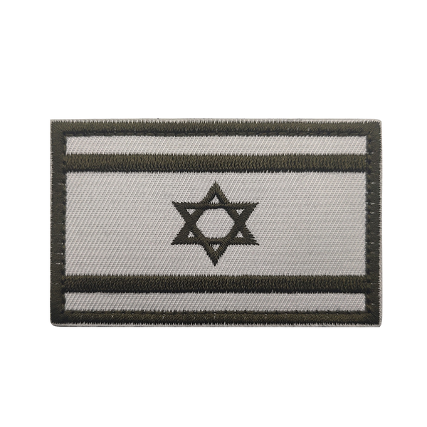 פאץ' דגל ישראל רקום — לבן-אפור עם אפור כהה